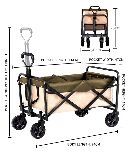 Folding trolly AC5954